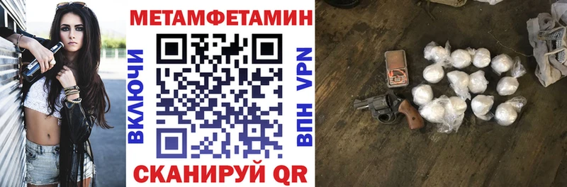 АМФ Premium Подольск