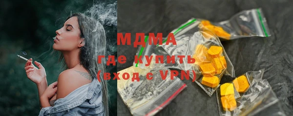 mdpv Наволоки