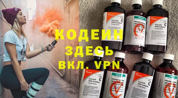 ешки Навашино