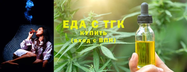 mdpv Наволоки
