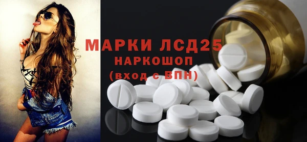 mdpv Наволоки