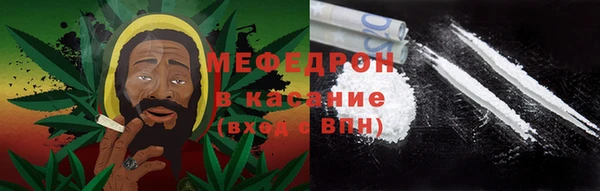 mdpv Наволоки
