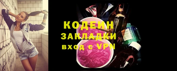 ешки Навашино