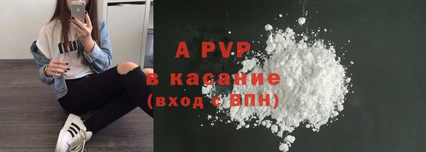 твердый Нефтекумск