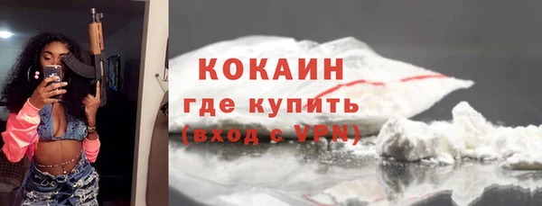 mdpv Наволоки