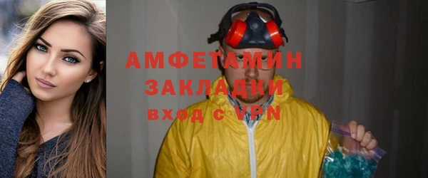 mdpv Наволоки