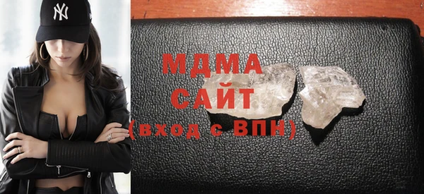 mdpv Наволоки