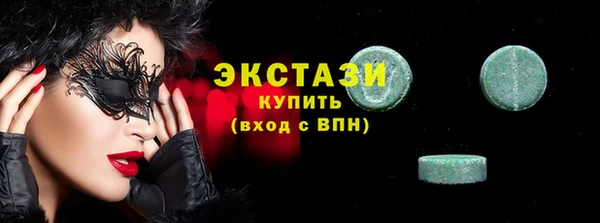 ешки Навашино