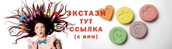 mdpv Наволоки