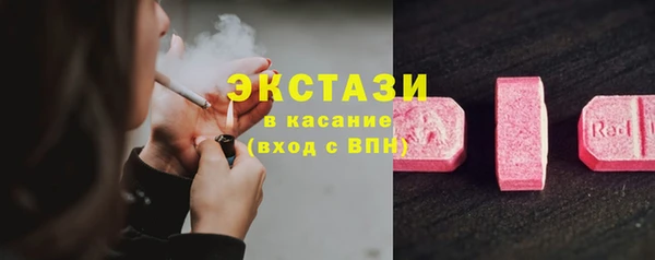mdpv Наволоки