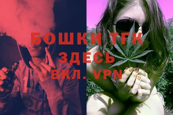 твердый Нефтекумск