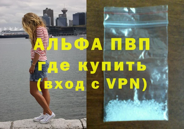 ешки Навашино