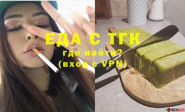 mdpv Наволоки