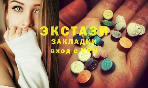 прущая мука Нея