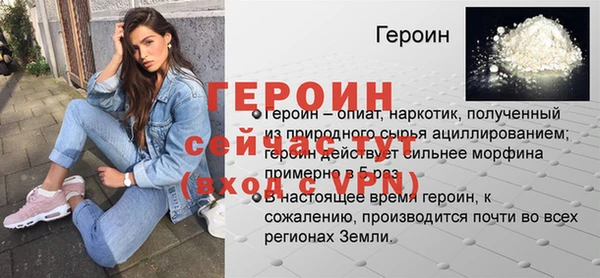 mdpv Наволоки