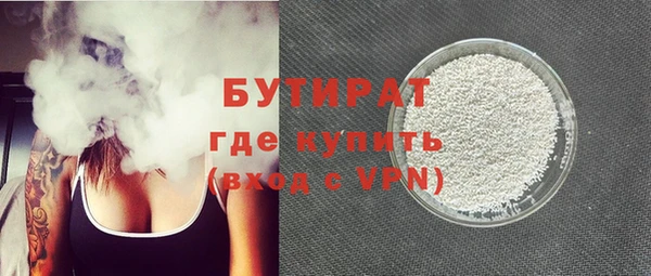 mdpv Наволоки
