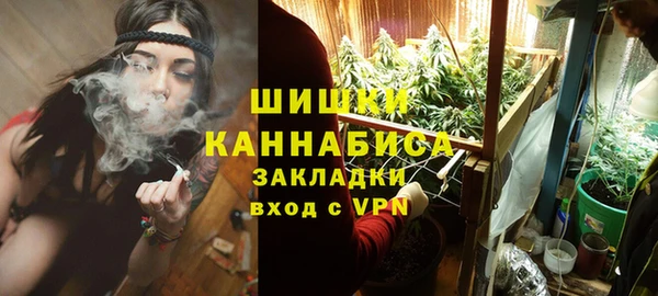ешки Навашино