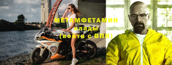 ешки Навашино