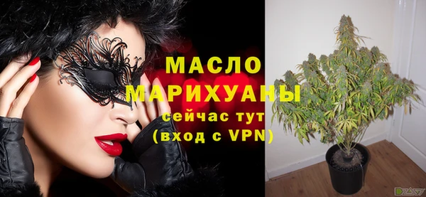 ешки Навашино