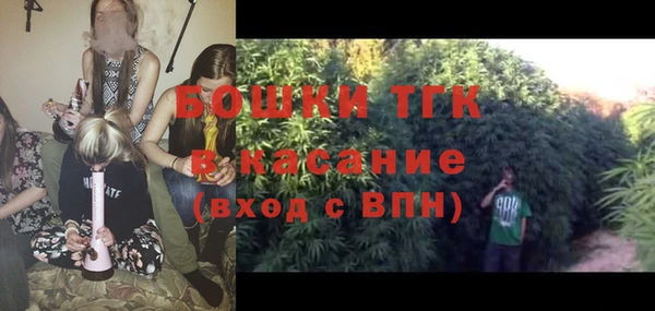 прущая мука Нея