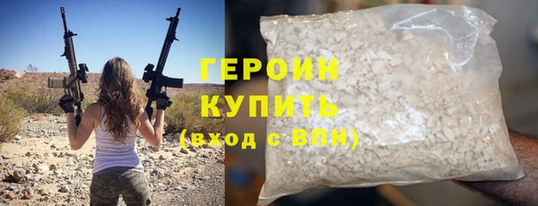 ешки Навашино