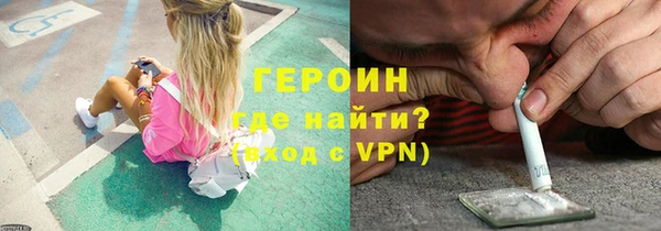 прущая мука Нея