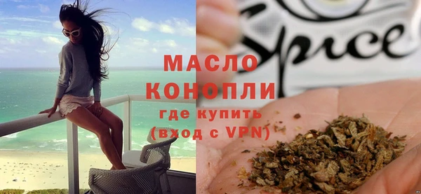 ешки Навашино