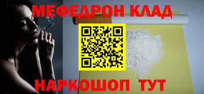 винт Апрелевка