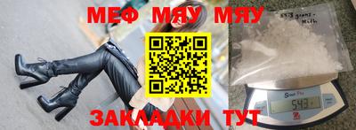 Альфа ПВП Гусев