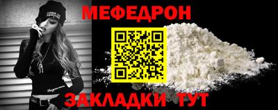 гашиш Гусиноозёрск