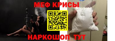 Альфа ПВП Гусев