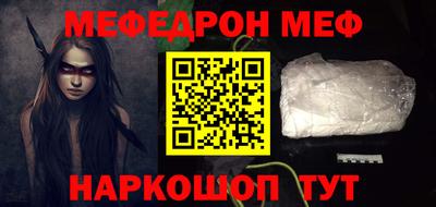 крисы Аргун