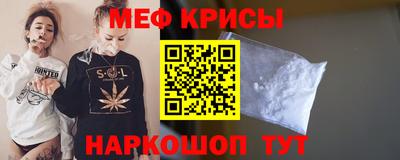 крисы Аргун