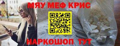 гашиш Гусиноозёрск