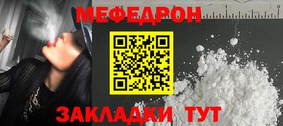 крисы Аргун