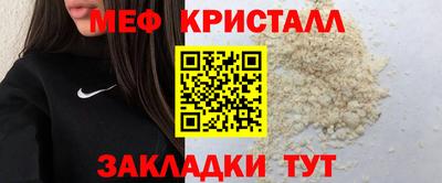 крисы Аргун