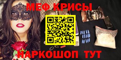 Альфа ПВП Гусев