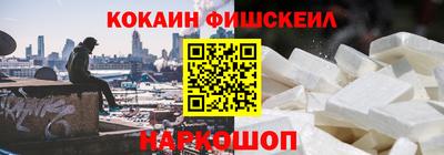 Альфа ПВП Гусев