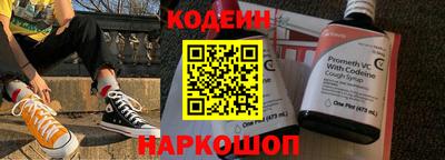 прущая мука Гусь-Хрустальный