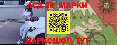 амфетамин Апшеронск