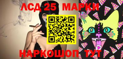 гашиш Гусиноозёрск