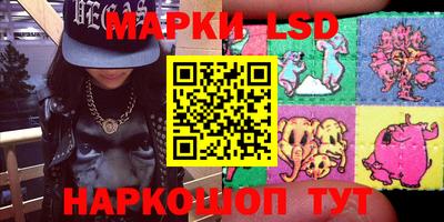 гашиш Гусиноозёрск