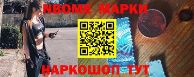 прущая мука Гусь-Хрустальный