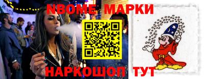 гашиш Гусиноозёрск