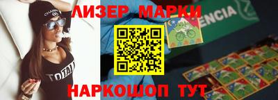 прущая мука Гусь-Хрустальный