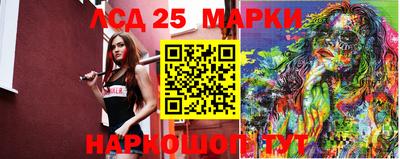 прущая мука Гусь-Хрустальный
