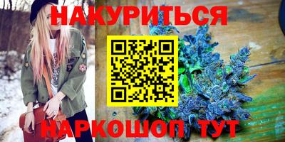 Альфа ПВП Гусев