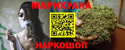 Альфа ПВП Гусев