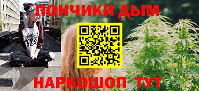 гашиш Гусиноозёрск