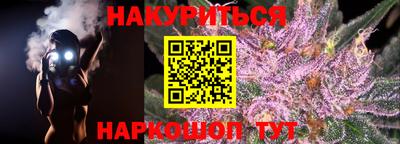 винт Апрелевка